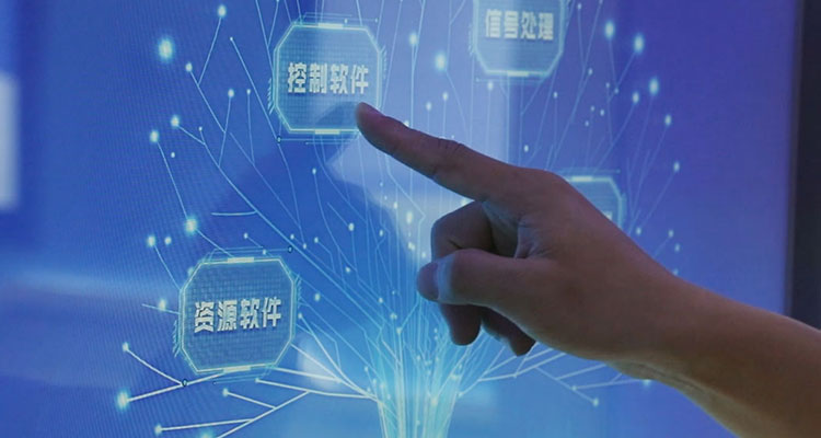 關于我們 關于我們